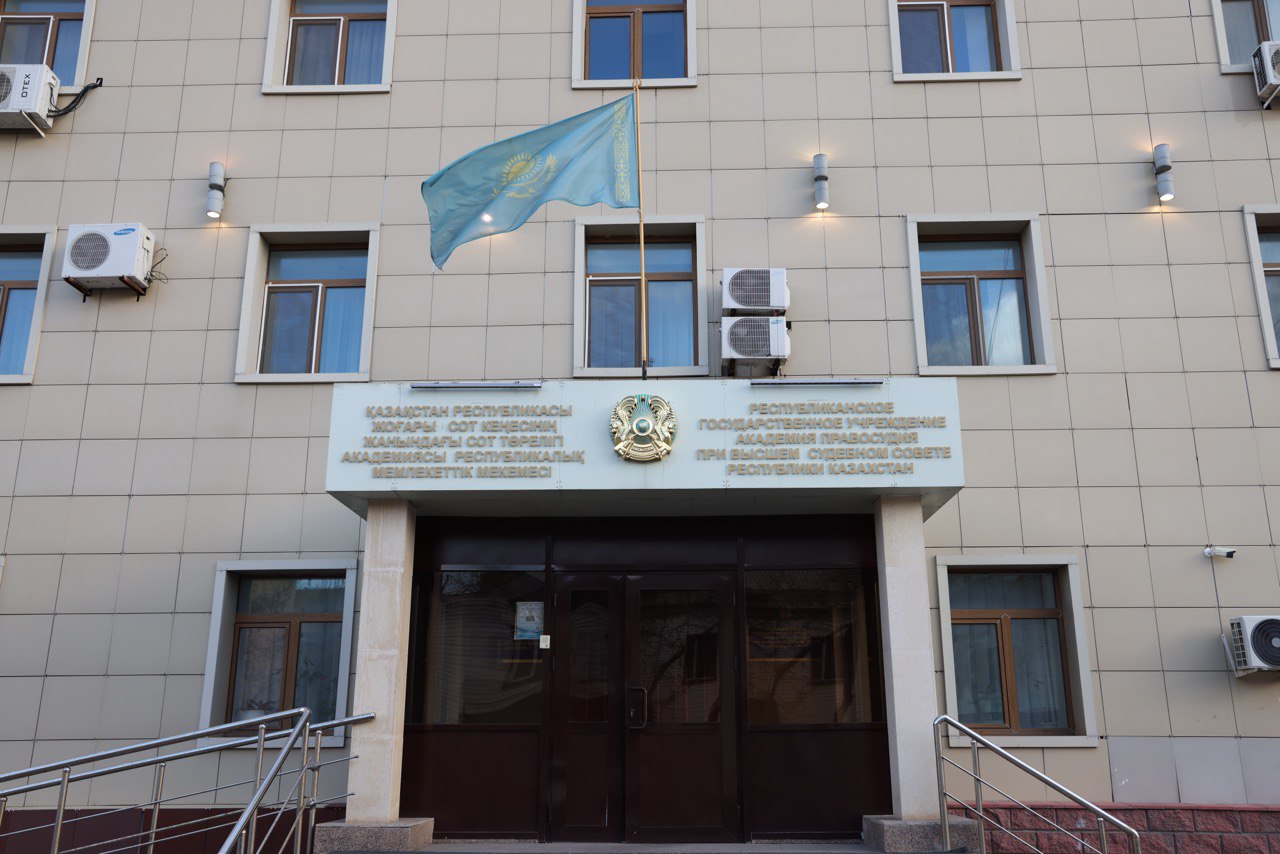 From October 6 to October 30, 2025, the Academy of Justice under the Supreme Judicial Council launches the third stage of online scholarship courses on the topic «Theoretical and practical aspects of the application of administrative norms and tort law and process, administrative procedural law»