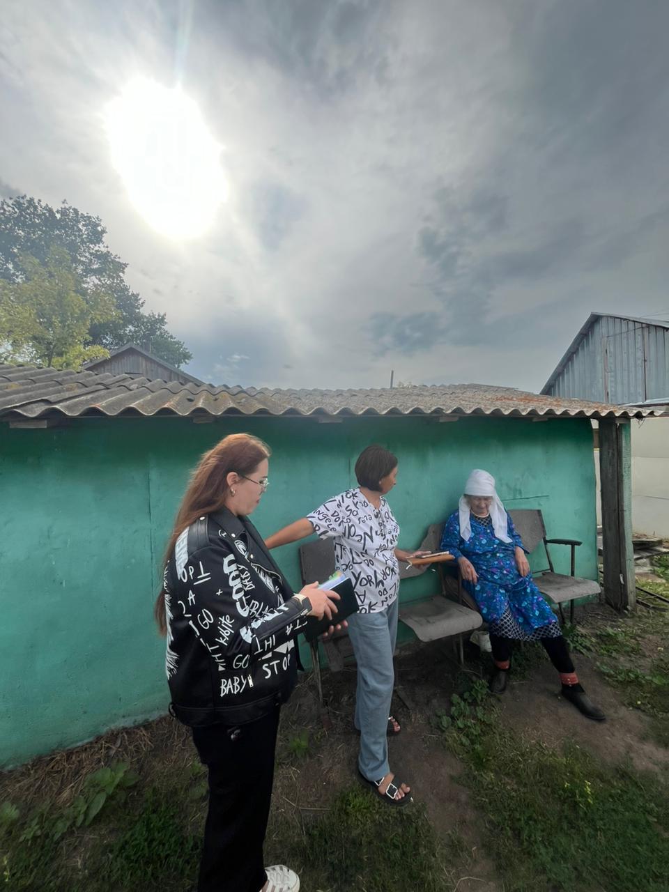 Аумақты абаттандыру бойынша Халықпен жұмыс