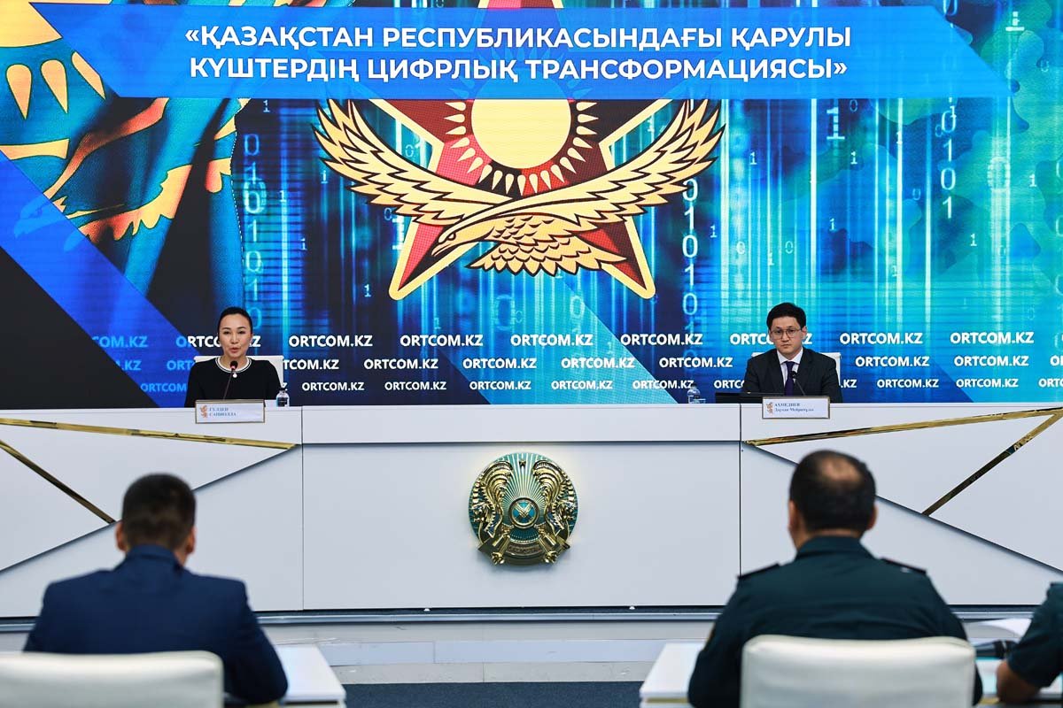 Қазақстанда әскери білім беру қолжетімді бола бастады