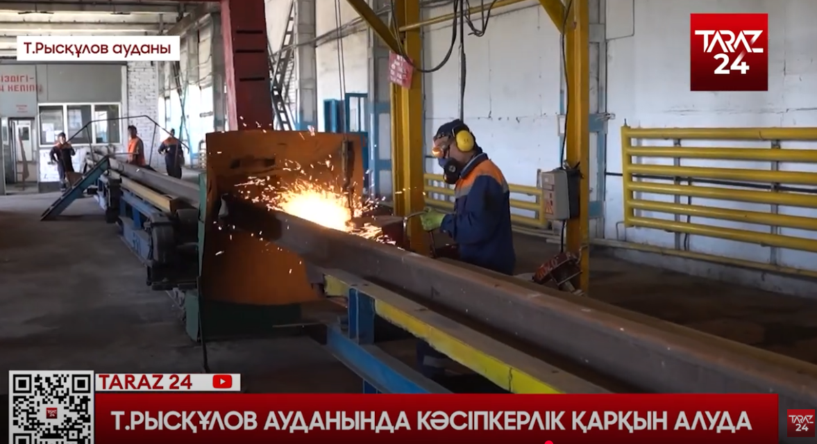 Т.Рысқұлов ауданындағы әлеуетті жобалармен танысу: журналистерге арналған баспасөз туры өтті