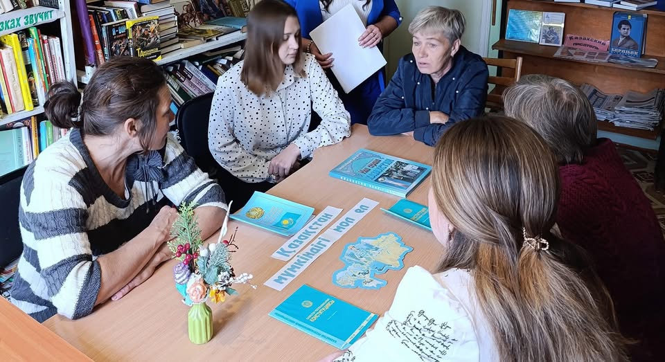 Заң және тәртіп