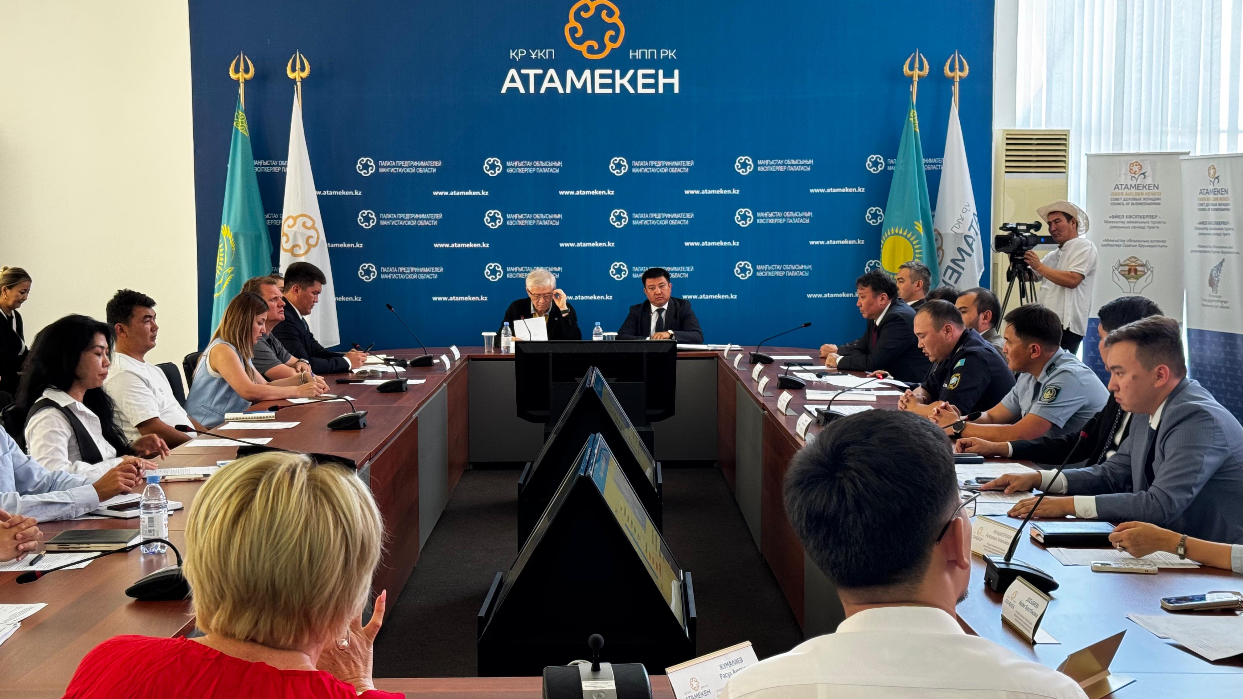 Облыс аумағындағы сауда объектілері өкілдерінің қатысуымен дөңгелек үстел ұйымдастырылды !