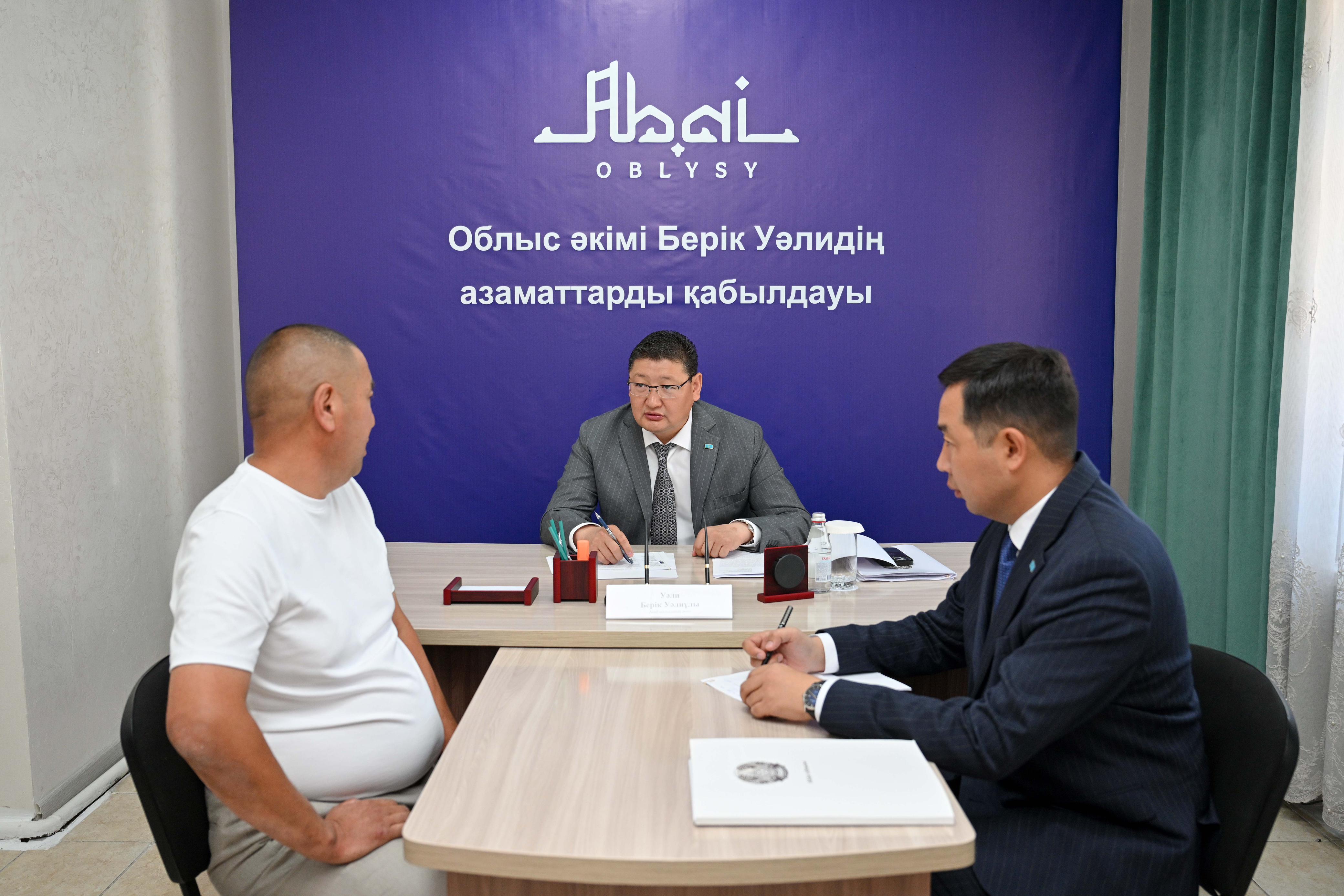 Облыс әкімі Жарма ауданы тұрғындарын жеке мәселелері бойынша қабылдады