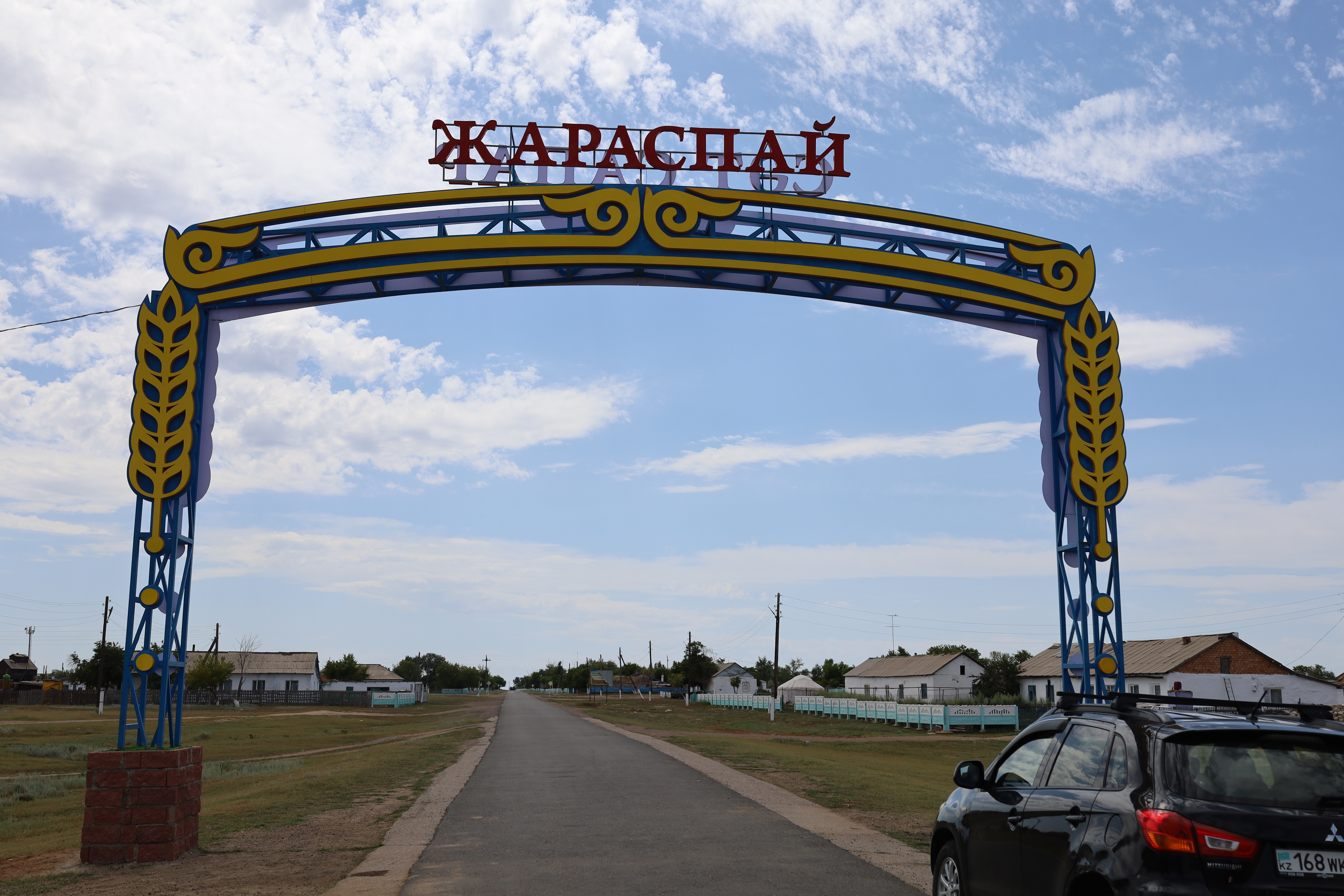 "ТАЗА ҚАЗАҚСТАН" БАҒДАРЛАМАСЫ АЯСЫНДА ТАЗАЛЫҚ ПЕН КӨРКЕЙТУ ЖҰМЫСТАРЫ ЖАЛҒАСУДА