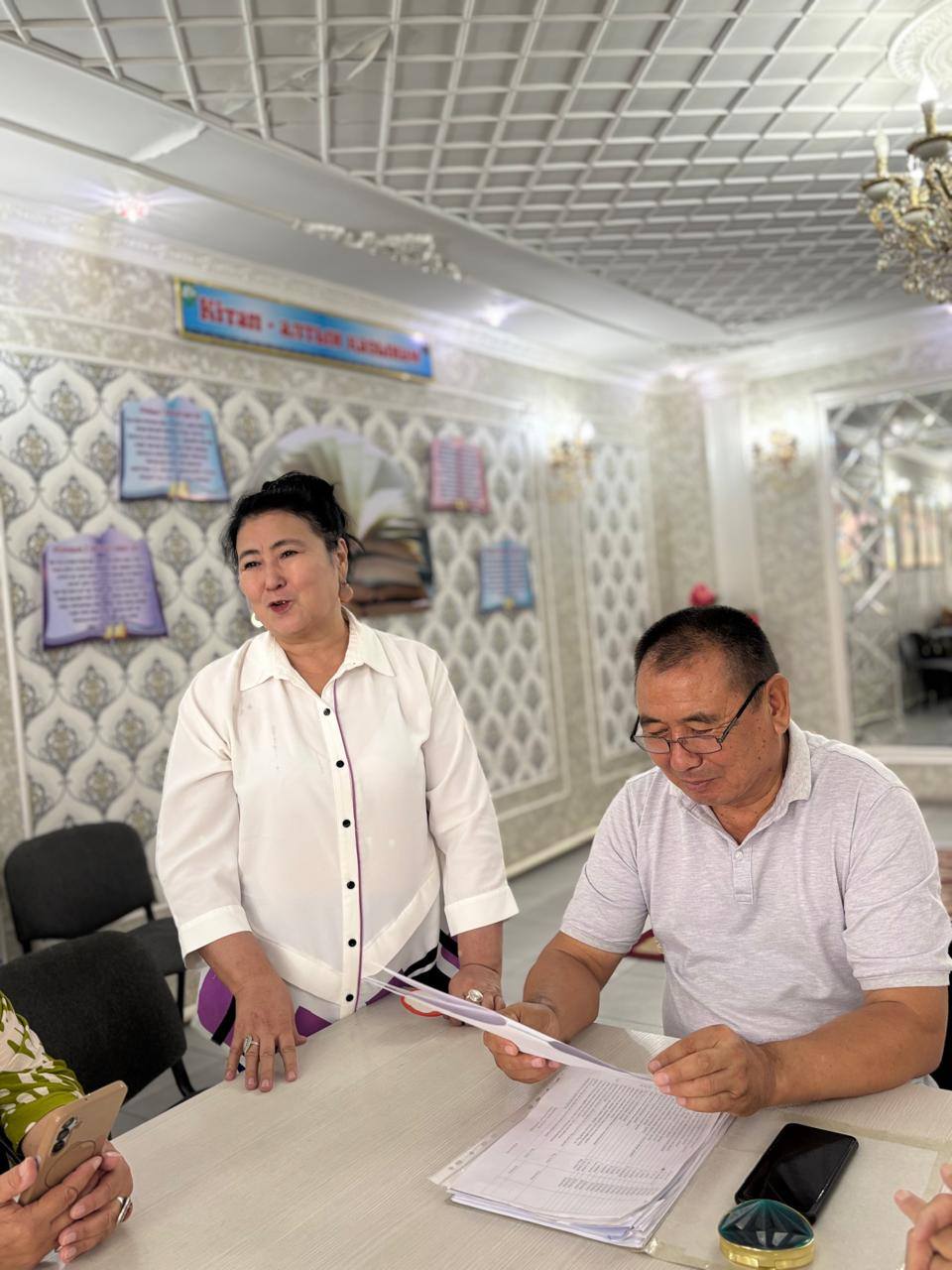 «АДАМНЫҢ КЕЛБЕТІ – ЖҮРЕГІНІҢ АЙНАСЫ» АТТЫ ПСИХОЛОГИЯЛЫҚ ТРЕНИНГ ӨТТІ