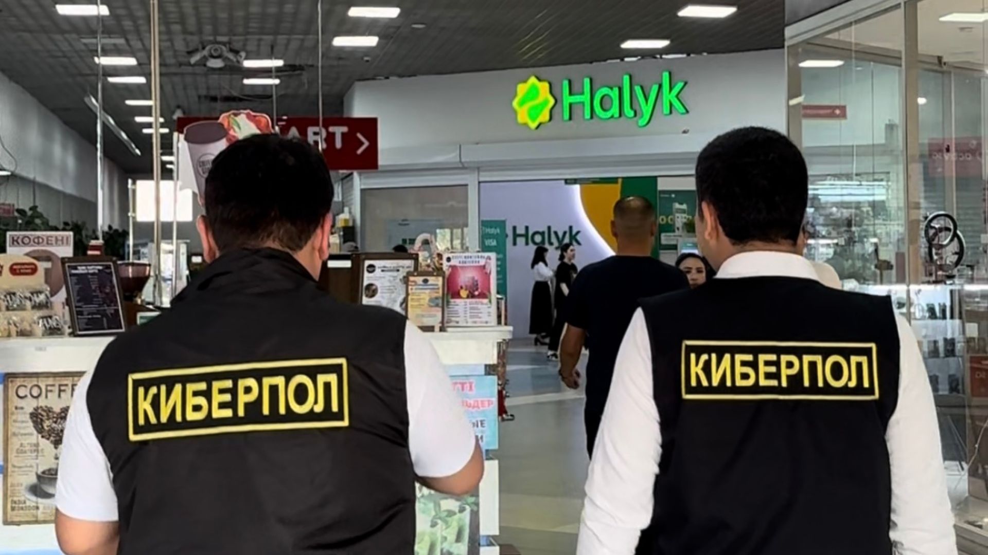 ПОЛИЦИЯ ПРОВЕЛА РАЗЪЯСНИТЕЛЬНУЮ РАБОТУ ПО ВОПРОСАМ КИБЕРБЕЗОПАСНОСТИ В ГОРОДЕ КОНАЕВ