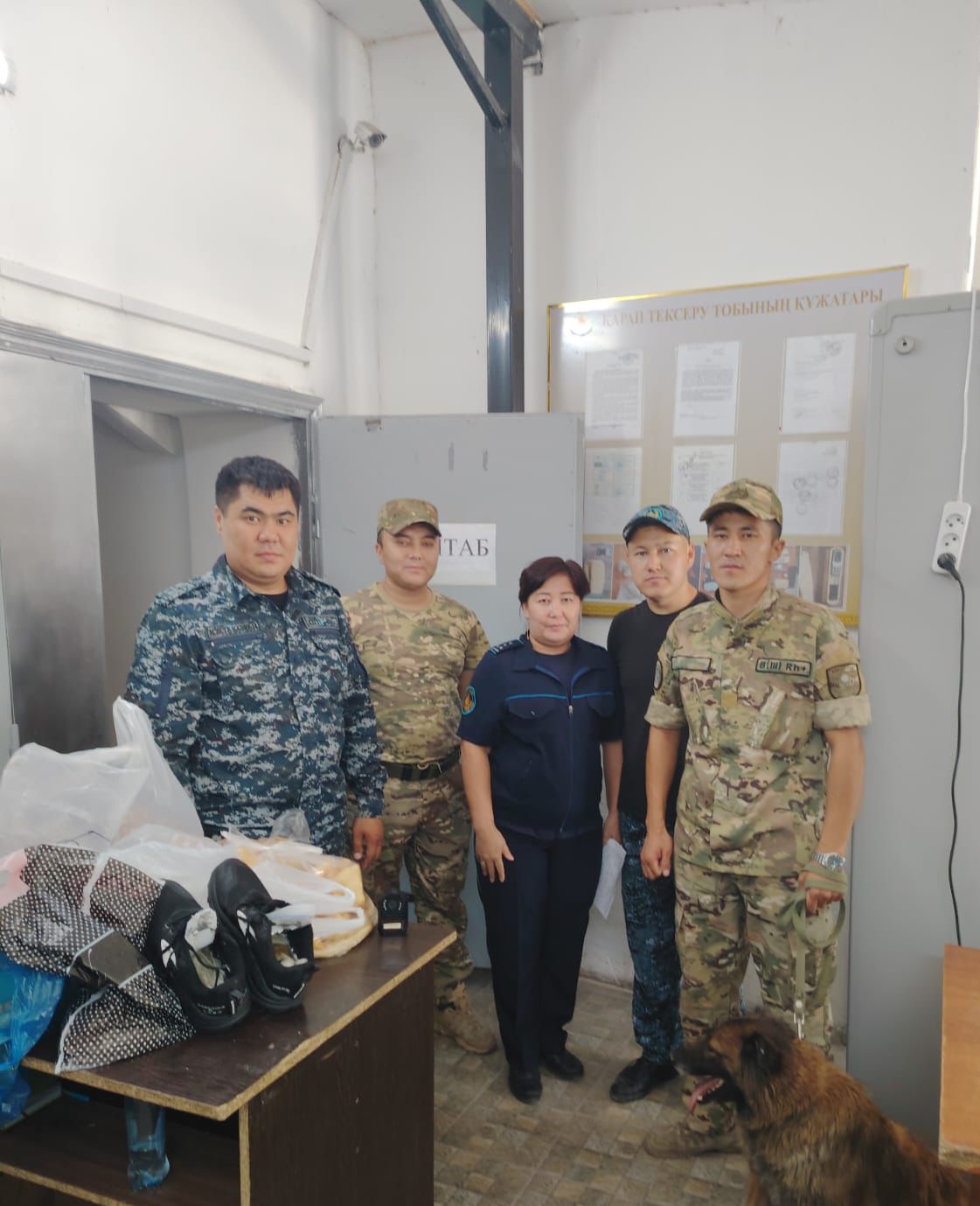 Жамбыл облысында сәлем-сауқатпен есірткі кіргізу дерегі тіркелді