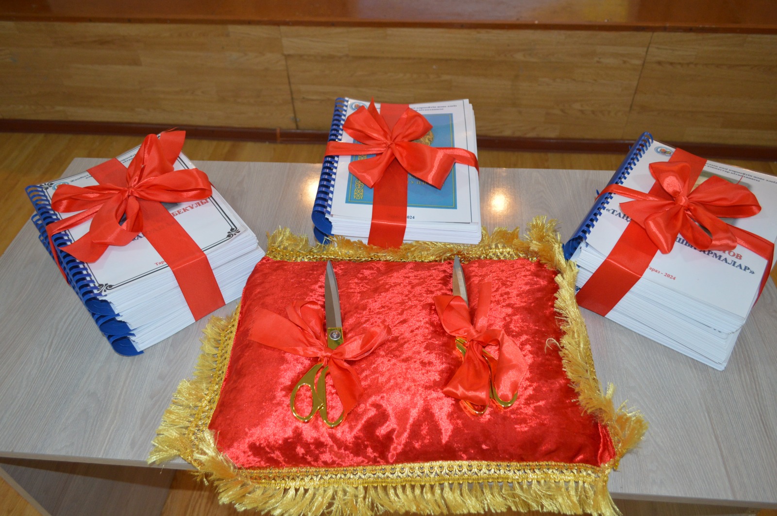 КӨҢІЛ КӨЗІН НҰРЛАНДЫРҒАН 57 ЕҢБЕК