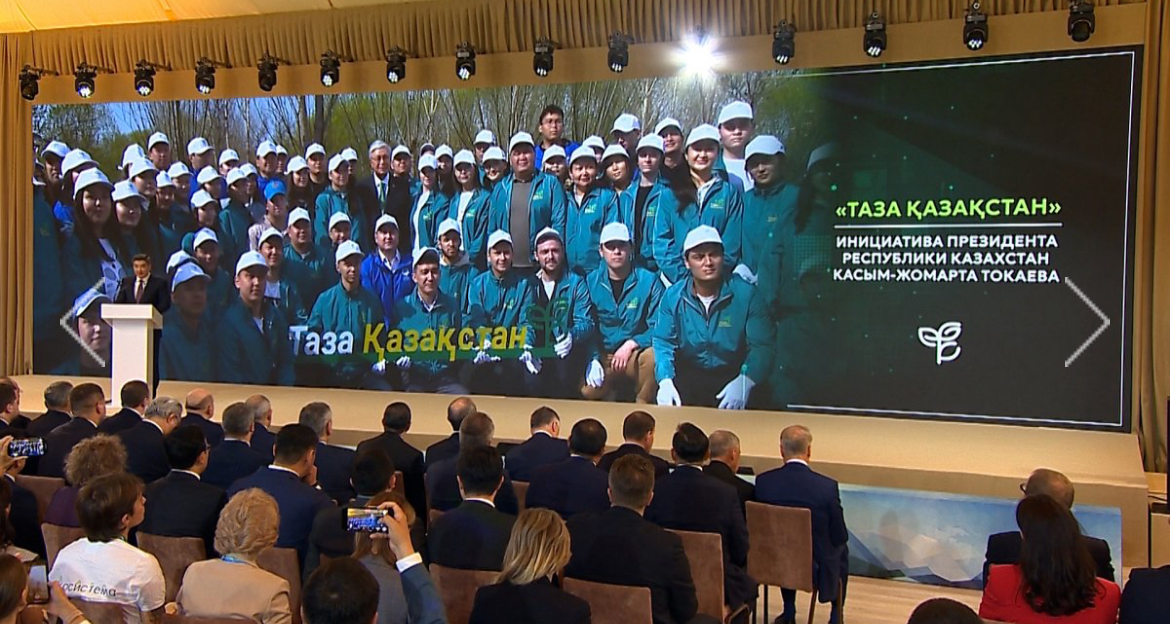 Олжас Бектенов: «Таза Қазақстан» ауқымды экологиялық қозғалысқа және қазақстандықтардың күнделікті өмірінің ажырамас бөлшегіне айналды