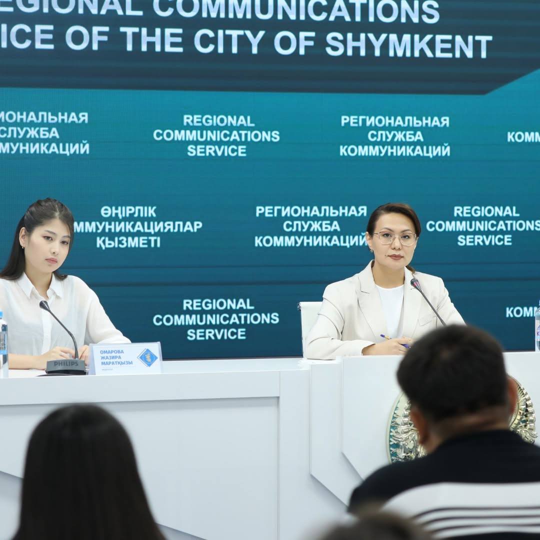 СОТ ШЕШІМДЕРІНІҢ ОРЫНДАЛУ САПАСЫ КҮШЕЙТІЛУДЕ