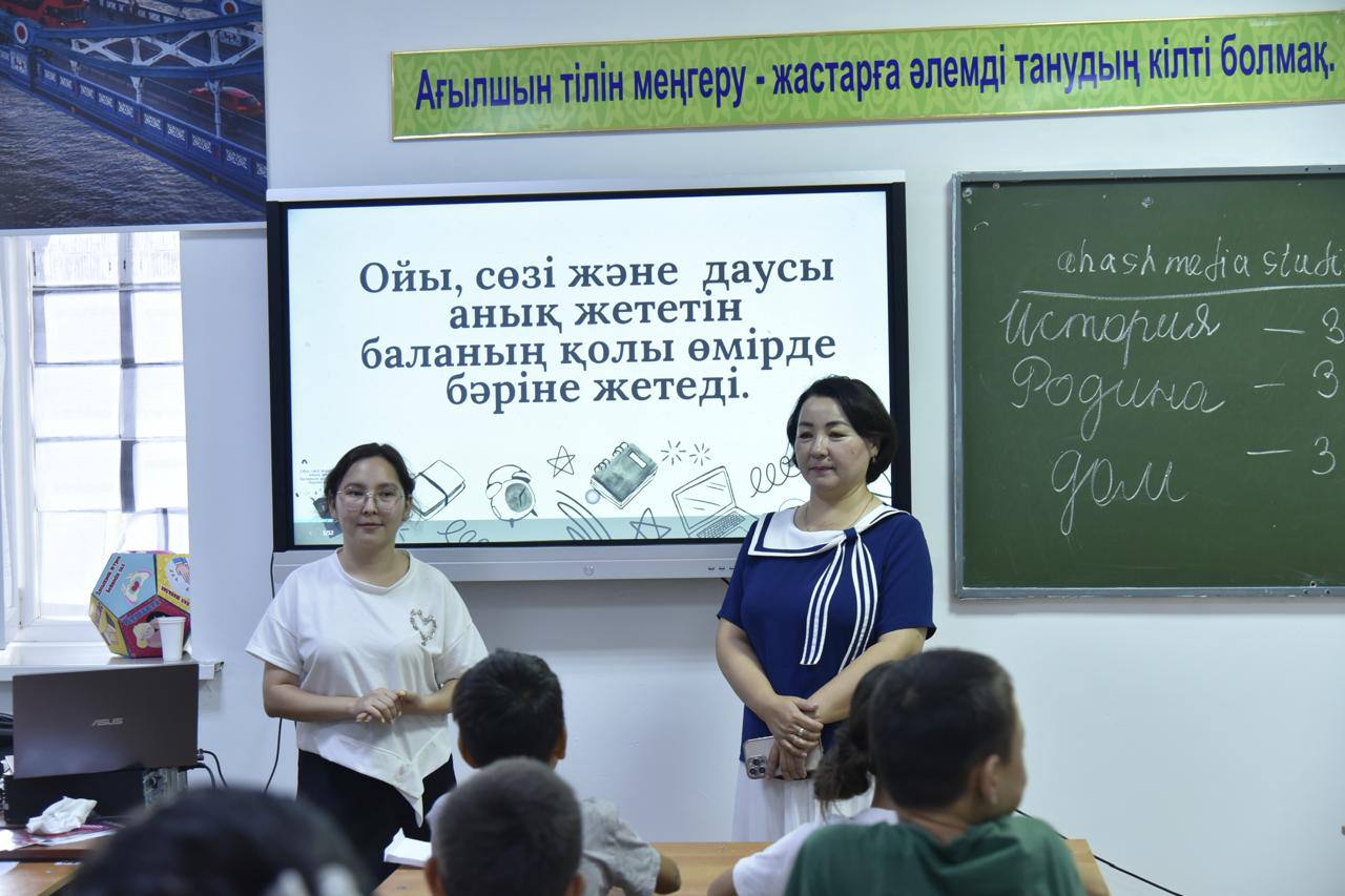 Ақтөбе облысында үздік оқушыларға арналған «Зияткер» жазғы мектебі басталды
