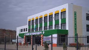 БІЛІМ БЕРУ ҰЙЫМДАРЫНЫҢ ЖАҢА ОҚУ ЖЫЛЫНА ДАЙЫНДЫҒЫ САРАЛАНДЫ