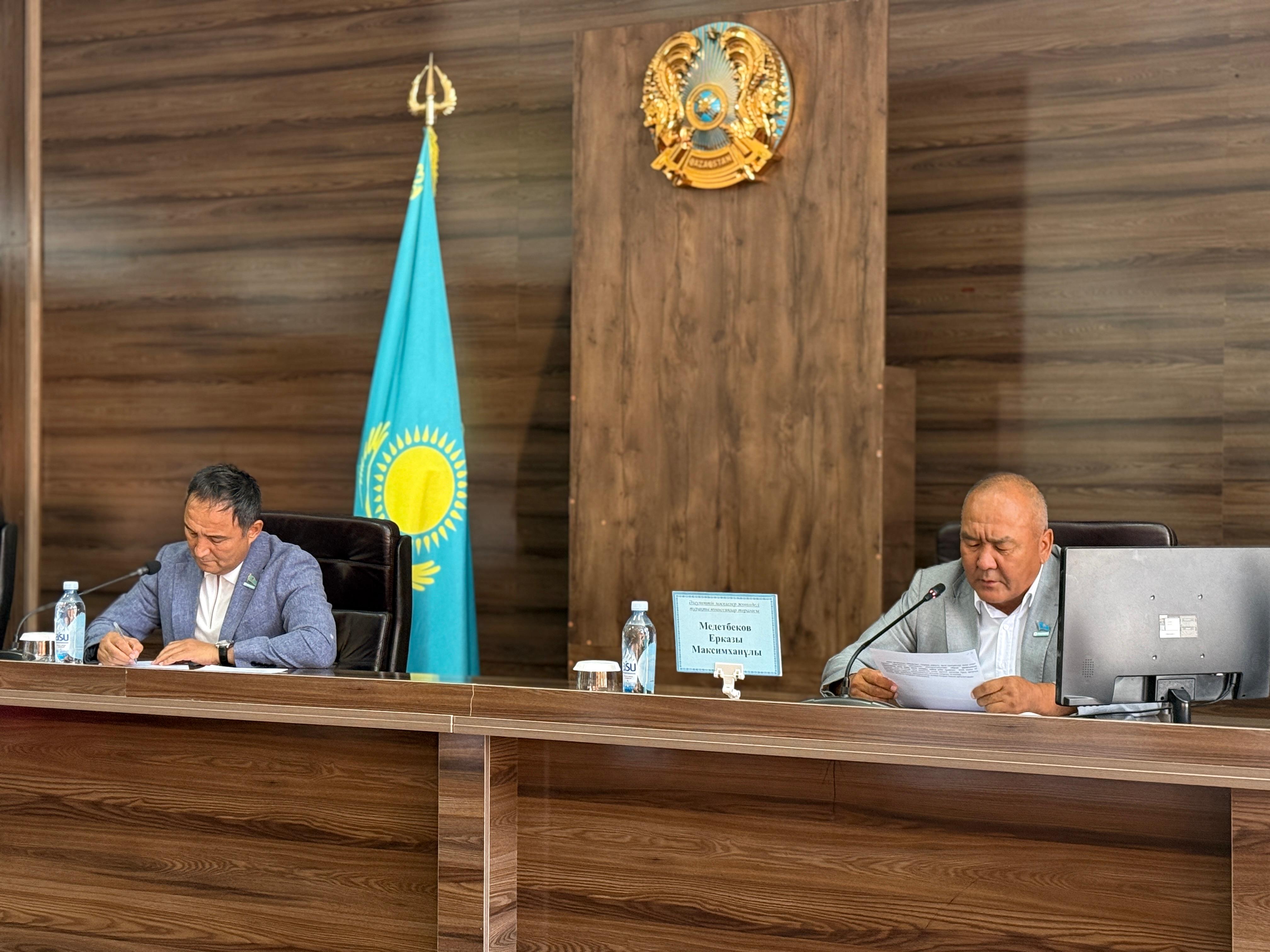 Тұрақты комиссиялардың біріккен отырысының  көпшілік тыңдауы өтті.