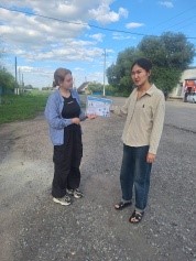 Ақпараттық материалды тарату