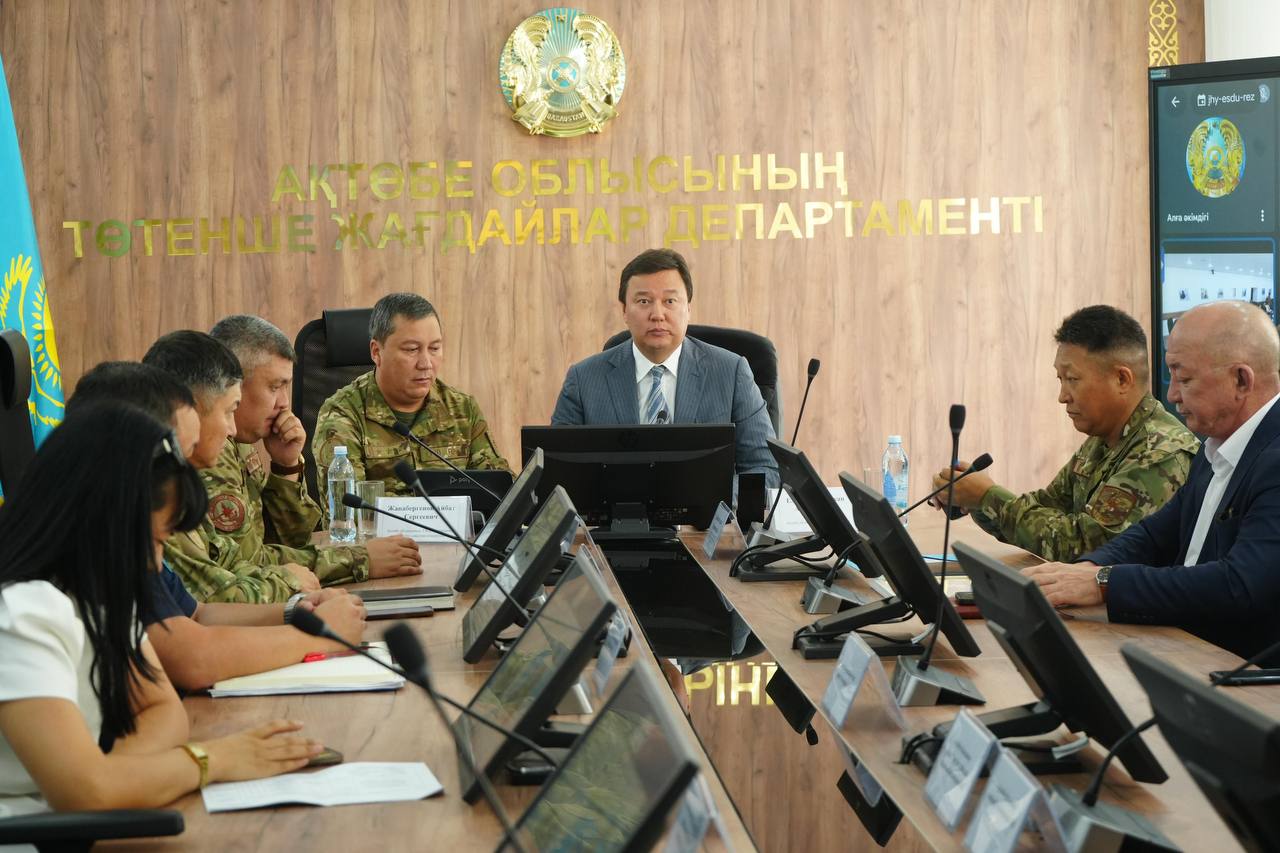 Ақтөбе облысында «Жер–2025» республикалық командалық-штабтық оқу-жаттығуы өткізілді