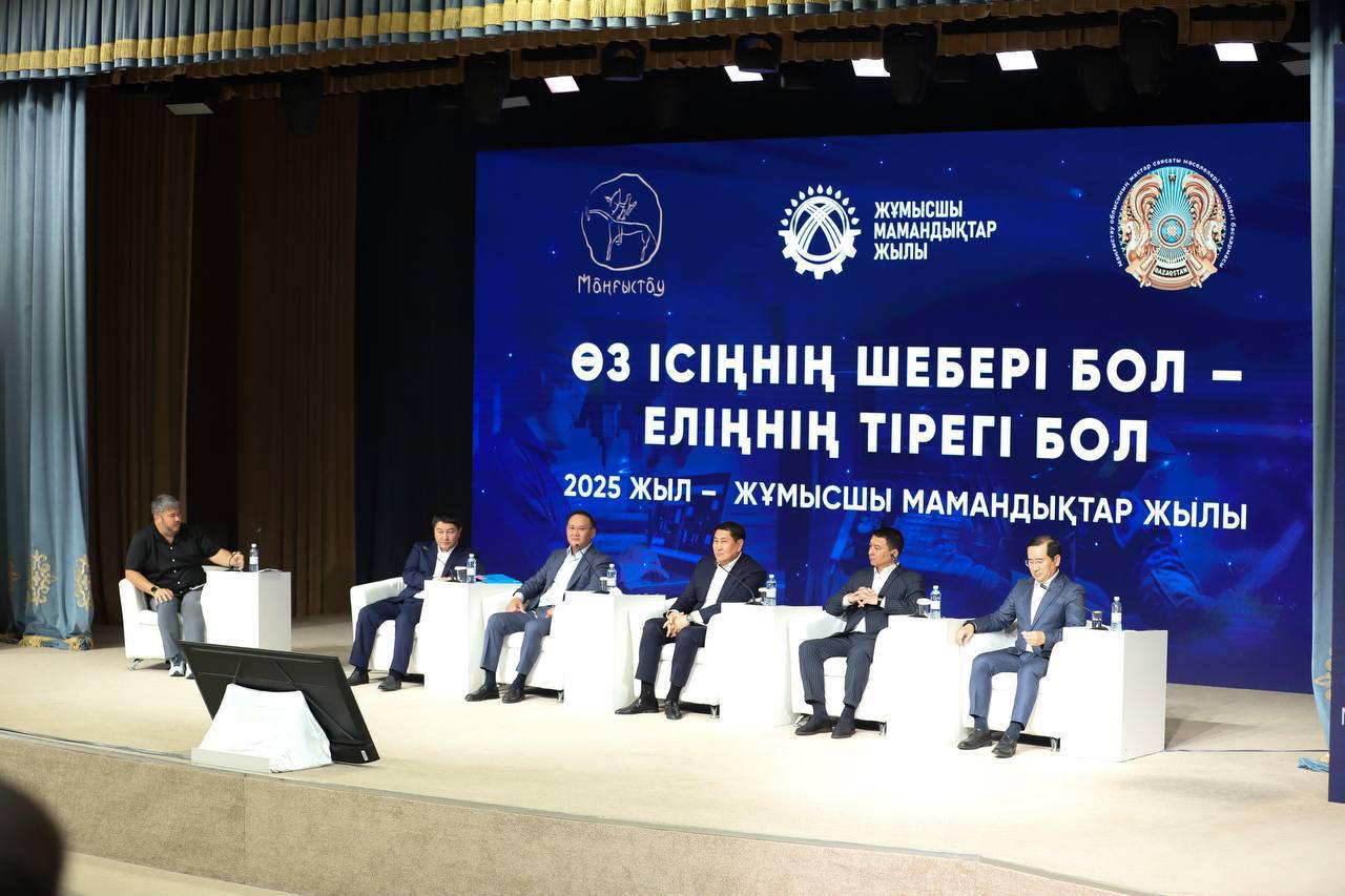 Маңғыстау облысының әкімі жастармен тікелей диалог жүргізді