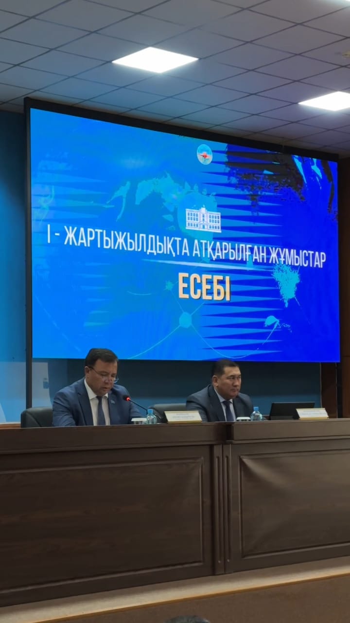 Состоялась очередная ХLVIсессия Илийского районного маслихата