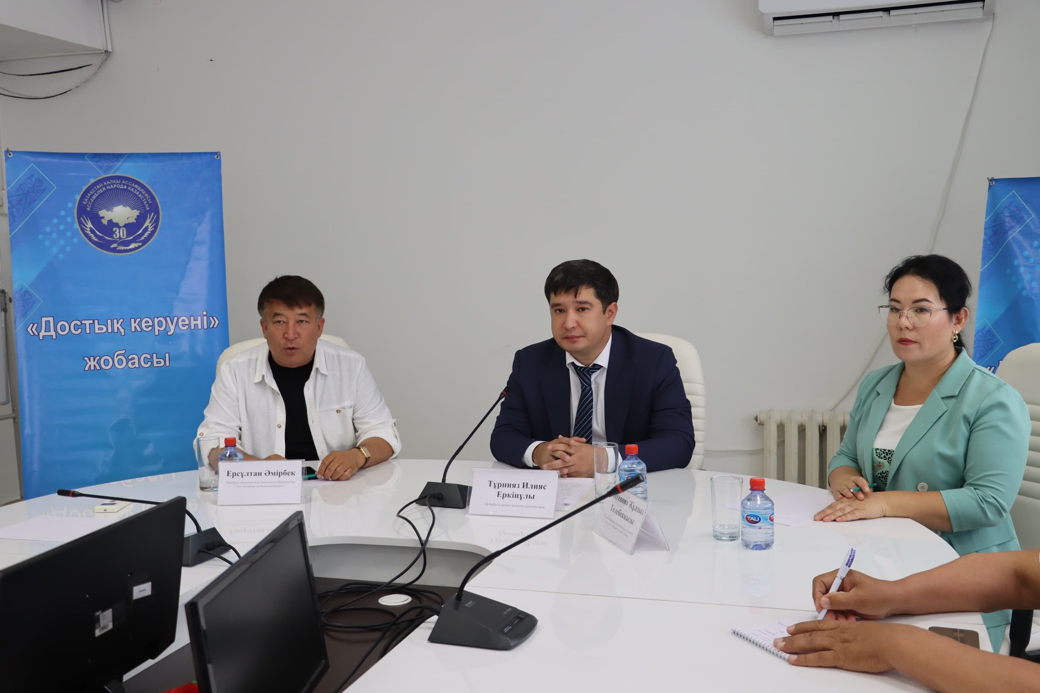 АУДАНДА "Достық керуені" жобасы аясында маңызды жиын өтті.