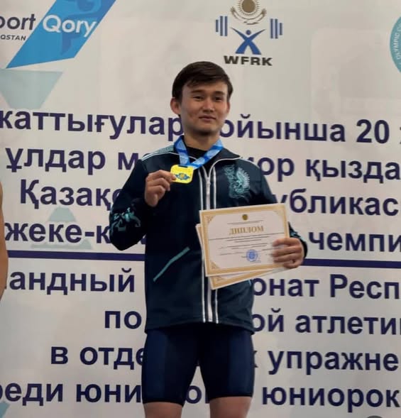 ТҰРҒАНБАЙ АЛИШЕР — ҚАЗАҚСТАН ЧЕМПИОНЫ!