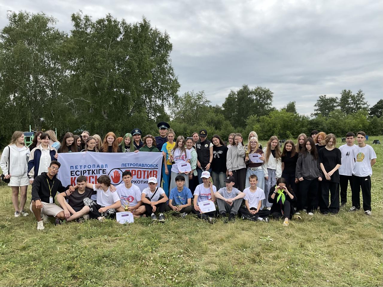 «Құқық және жасөспірім»: «Достық» лагерінде жеке қауіпсіздік пен заңды сақтау мәселелері талқыланды