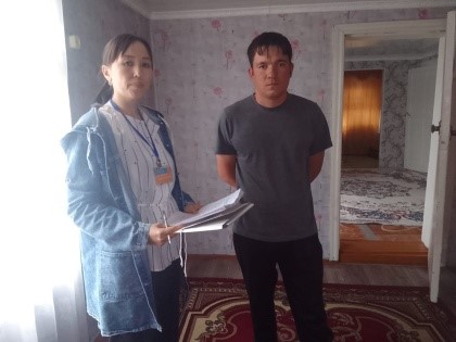 Ақпараттық материалды тарату