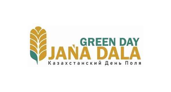 Қостанай облысында 31 шілде мен 1 тамыз аралығында өңірдегі ең ауқымды Дала күні өтеді.