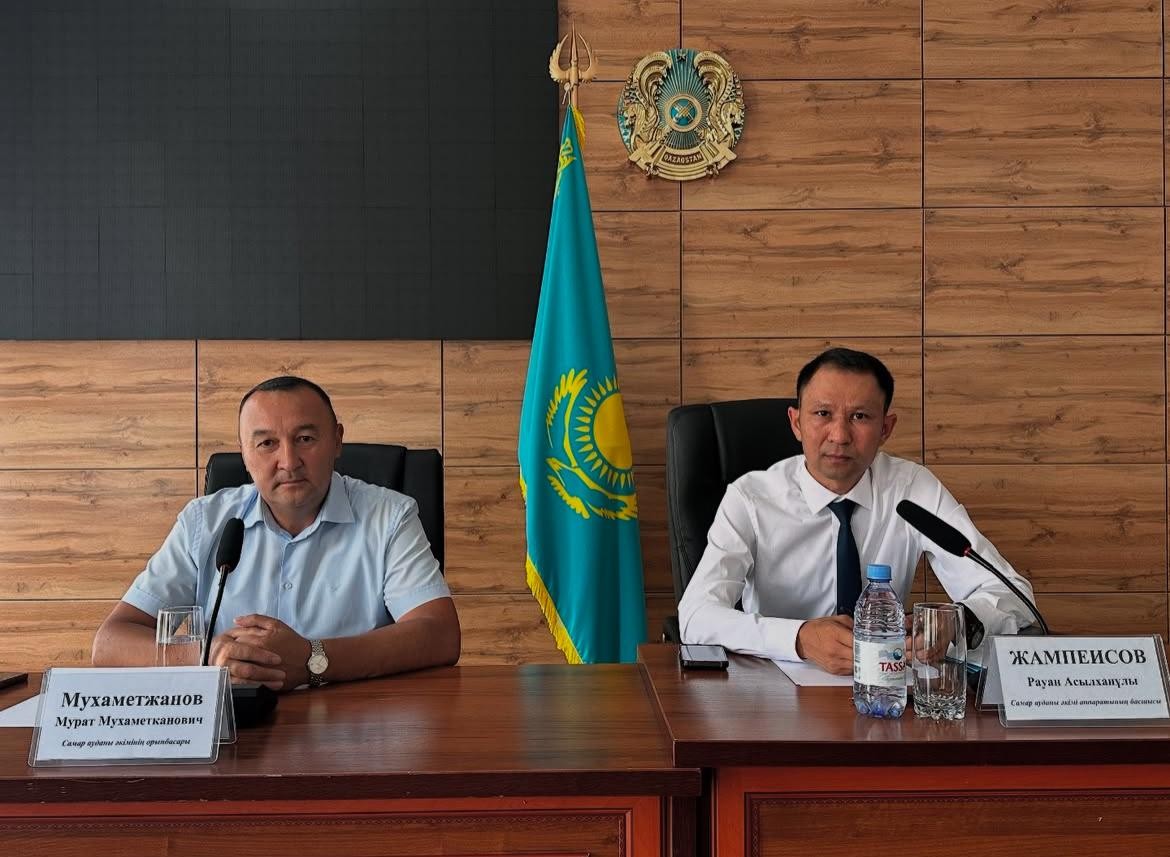 Ethics meeting: focus on professionalism and respect for citizens