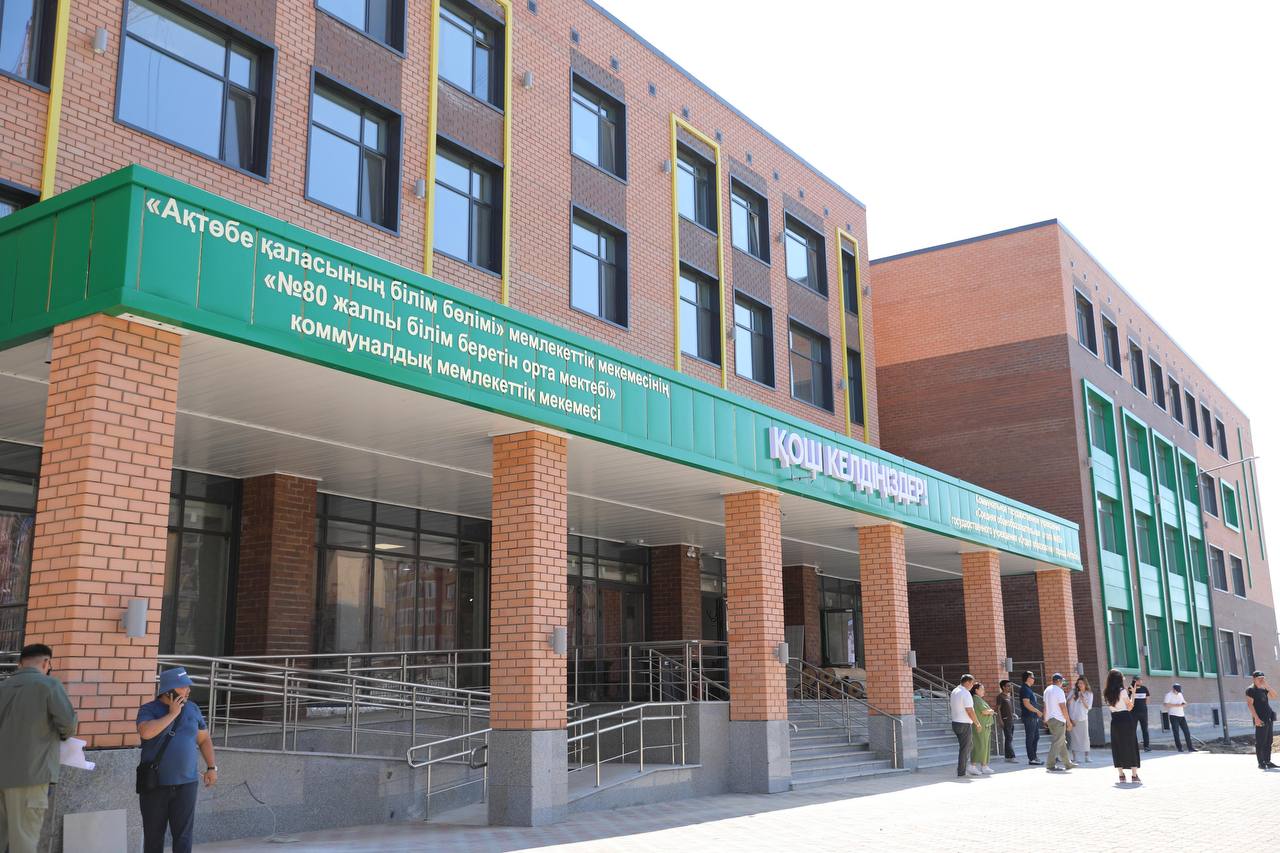«Келешек мектептері»: Ақтөбеде тағы екі білім ордасының құрылысы аяқталуға жақын