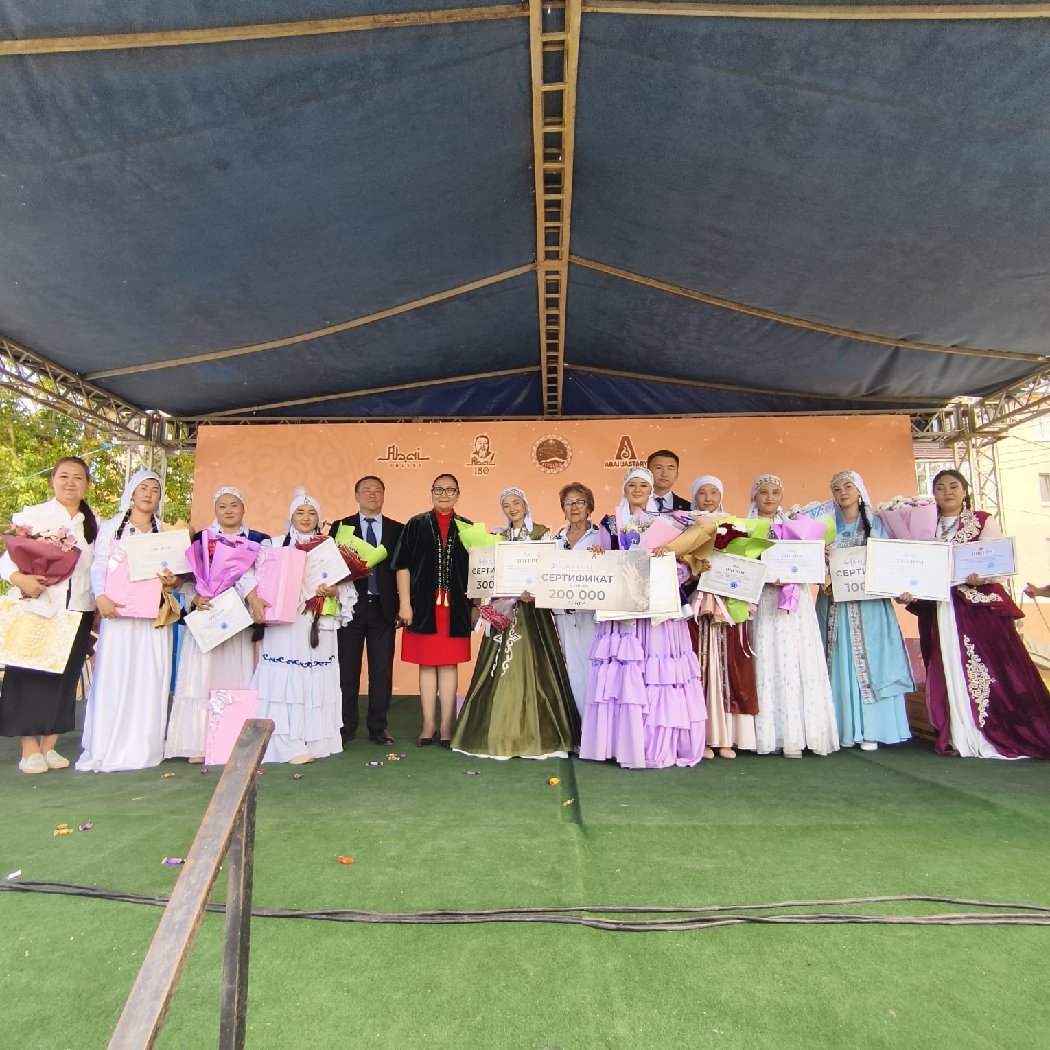 Облыстық «Аяулы жас келін – 2025» байқауы