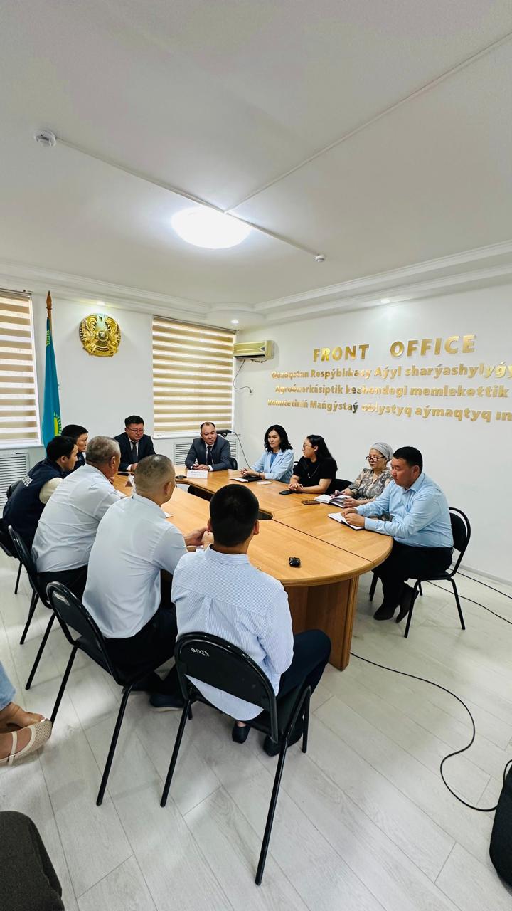 Өкіл ҚР АШМ АӨК мемлекеттік инспекция комитетінің Маңғыстау облыстық аумақтық инспекциясы ұжымымен жұмыс кездесу өткізді