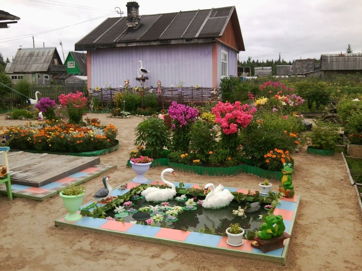 "Үздік Аула"
