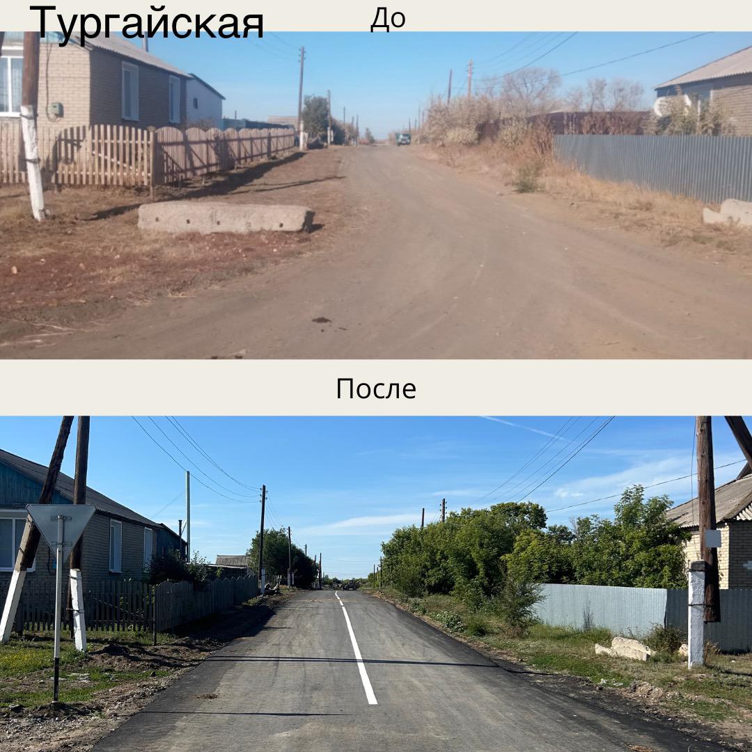 2025 жылға арналған жоспарға сәйкес Большая Чураковка  ауылындағы Байтерек, Набережная, Полевая, Торғайская және Амангельды көшелерінде орташа жөндеу жұмыстары толық аяқталды.