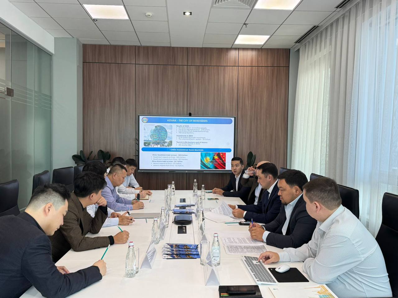 «Бүгін Astana Invest фронт-офисінде жұмыс кездесуі өтті»