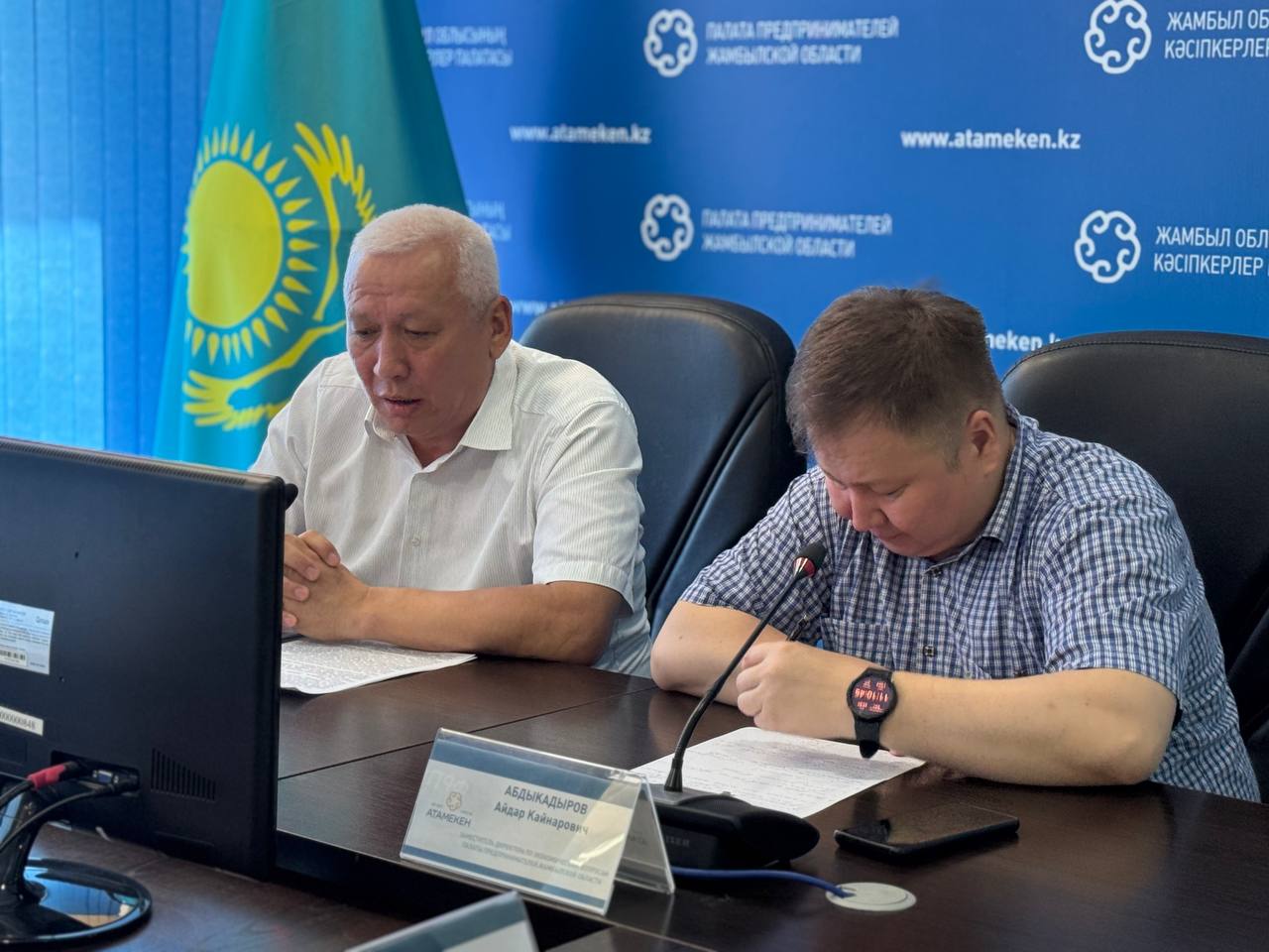 Кәсіпорын өкілдерімен өнеркәсіптік қауіпсіздік талаптарының сақталуы мәселелері бойынша жиналыс өтті