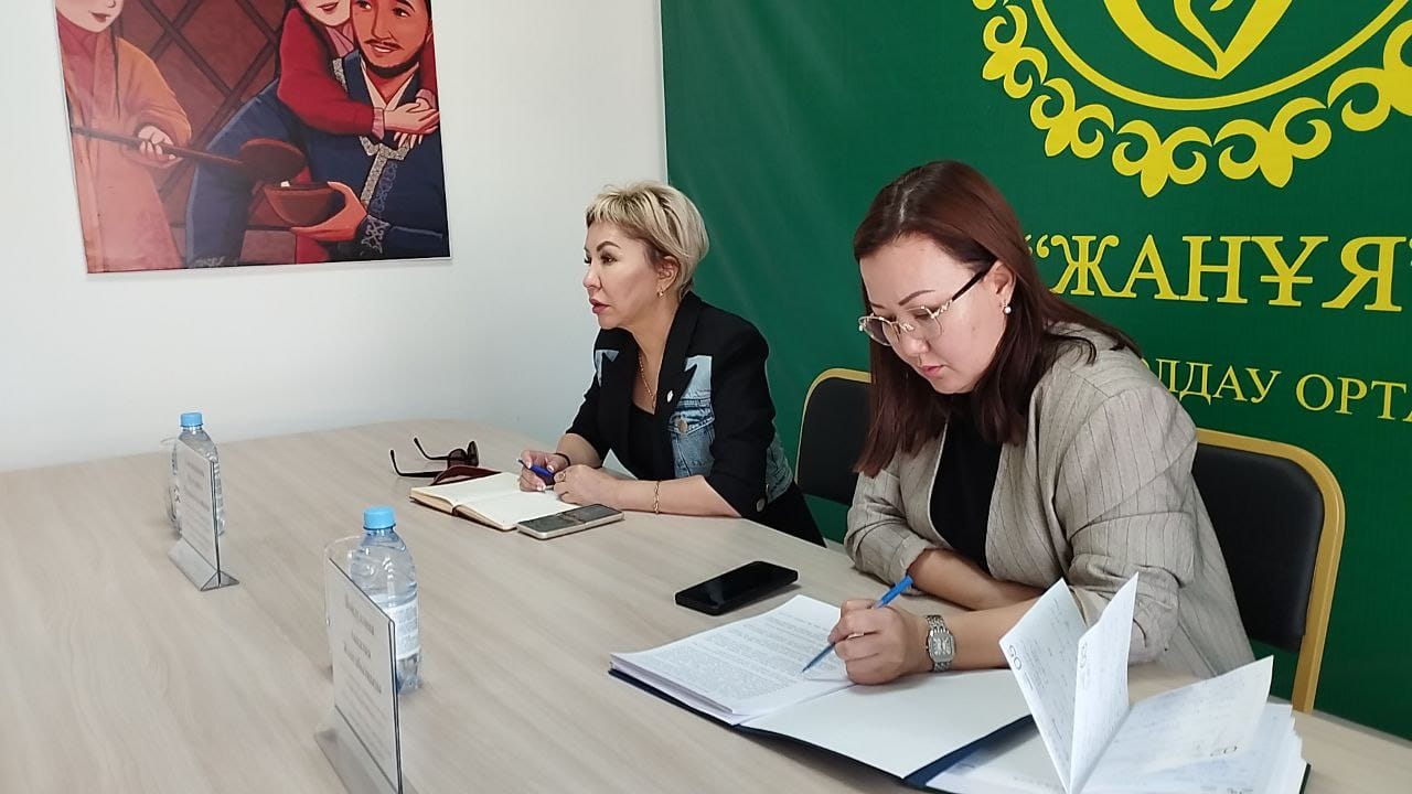 «Жанұя» отбасын қолдау орталығының қызметімен танысу