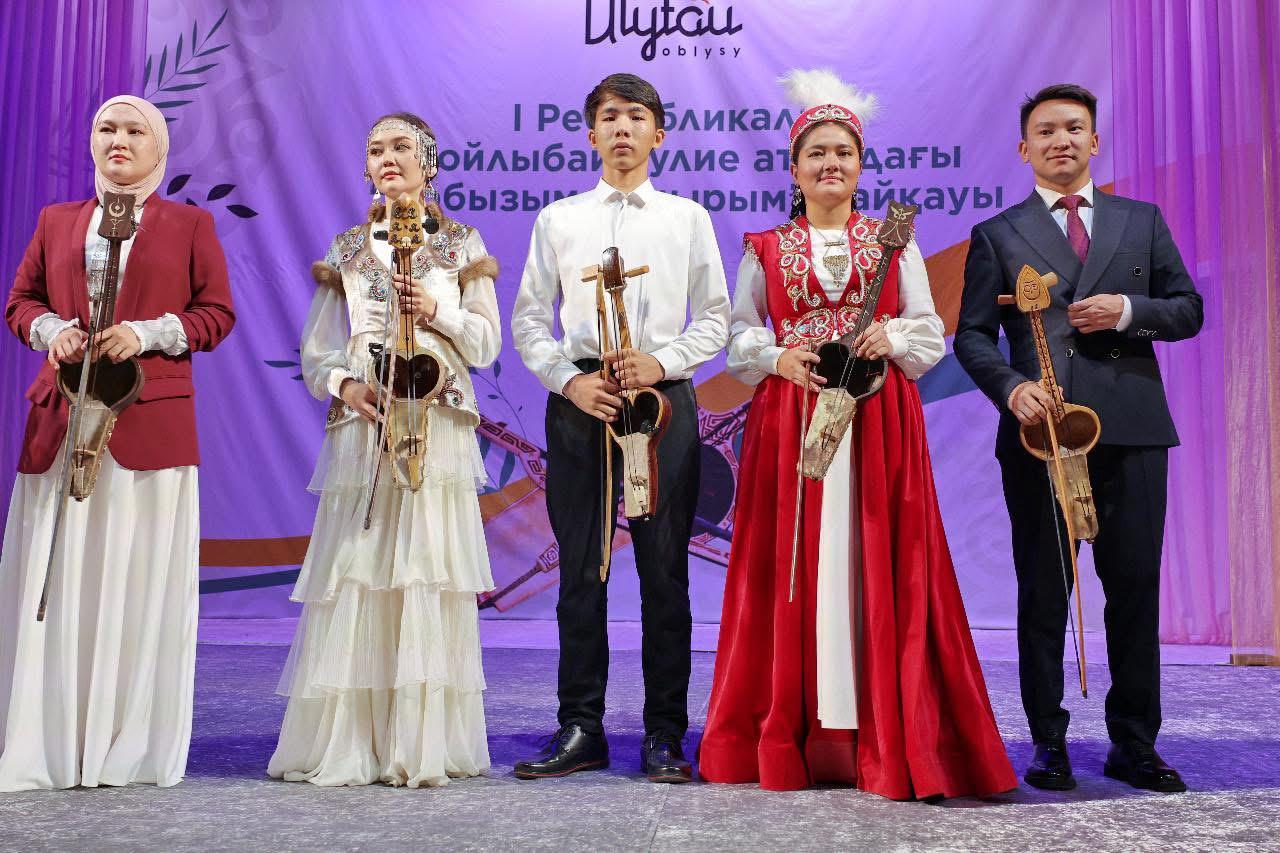 Қойлыбай әулие атындағы «Қобызым – қоңырым» атты І Республикалық қобызшылар байқауы салтанатты түрде ашылып, байқаудың бірінші кезеңі өткізілді.