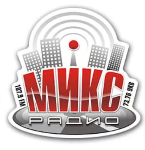 «МИКС» радиосында сөз сөйлеу
