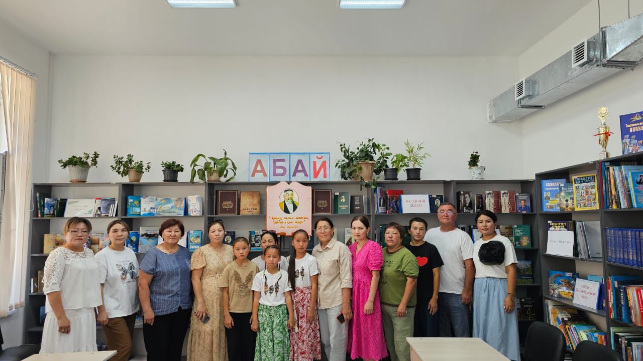 «Ұлы халықтың – ұлы Абайы» әдеби – сазды кеш