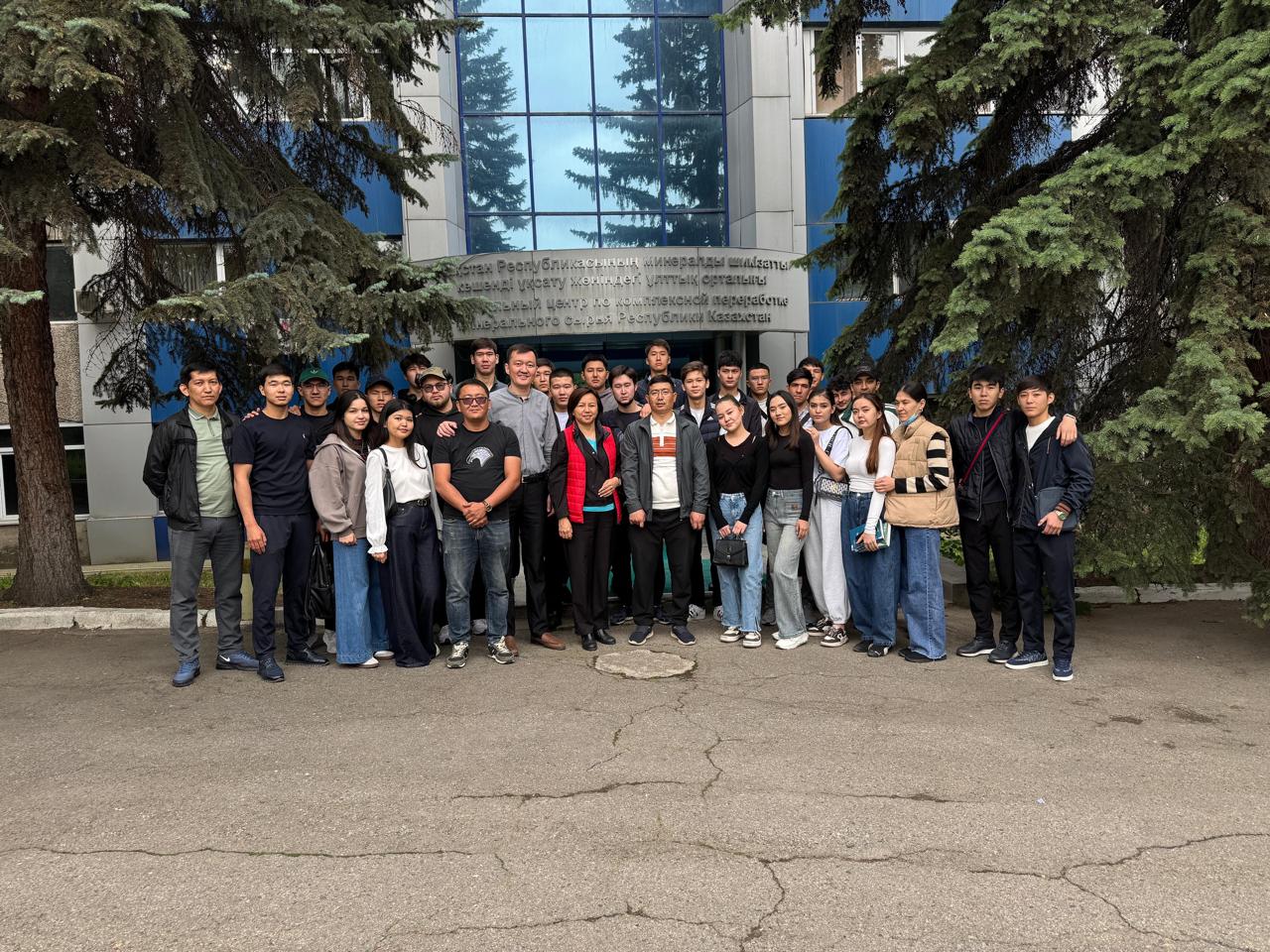 Сотрудничество с ВУЗами и участие в подготовке кадров для горно-металлургического комплекса