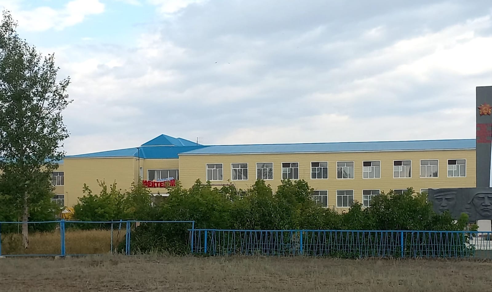 Капитальный ремонт детского сада школы Карабулак близится к завершению