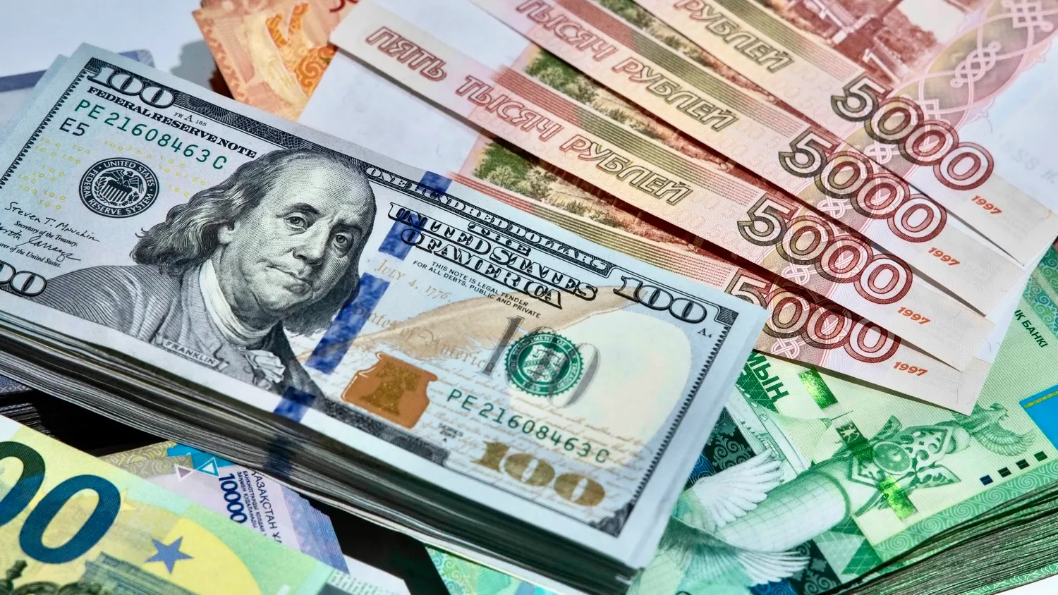Валюталық бақылауды күшейту және шет мемлекеттермен өзара іс-қимыл жөніндегі шаралар туралы