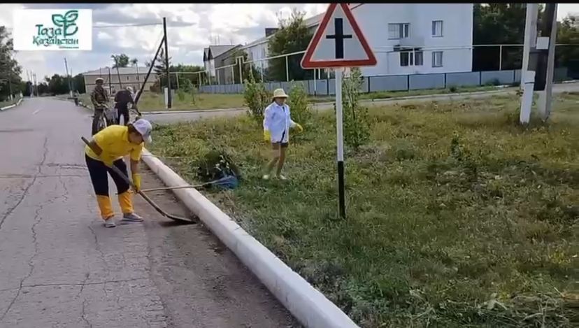 Мәдениет қызметкерлері "Таза Қазақстан" экологиялық акциясына белсенді қатысты