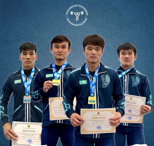ТҮРКІСТАН АУЫР АТЛЕТШІЛЕРІ ҚР ЧЕМПИОНАТЫНАН ЖҮЛДЕЛІ ОРАЛДЫ
