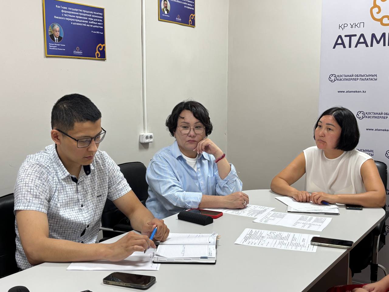 Өңіраралық онлайн-семинар өткізілді