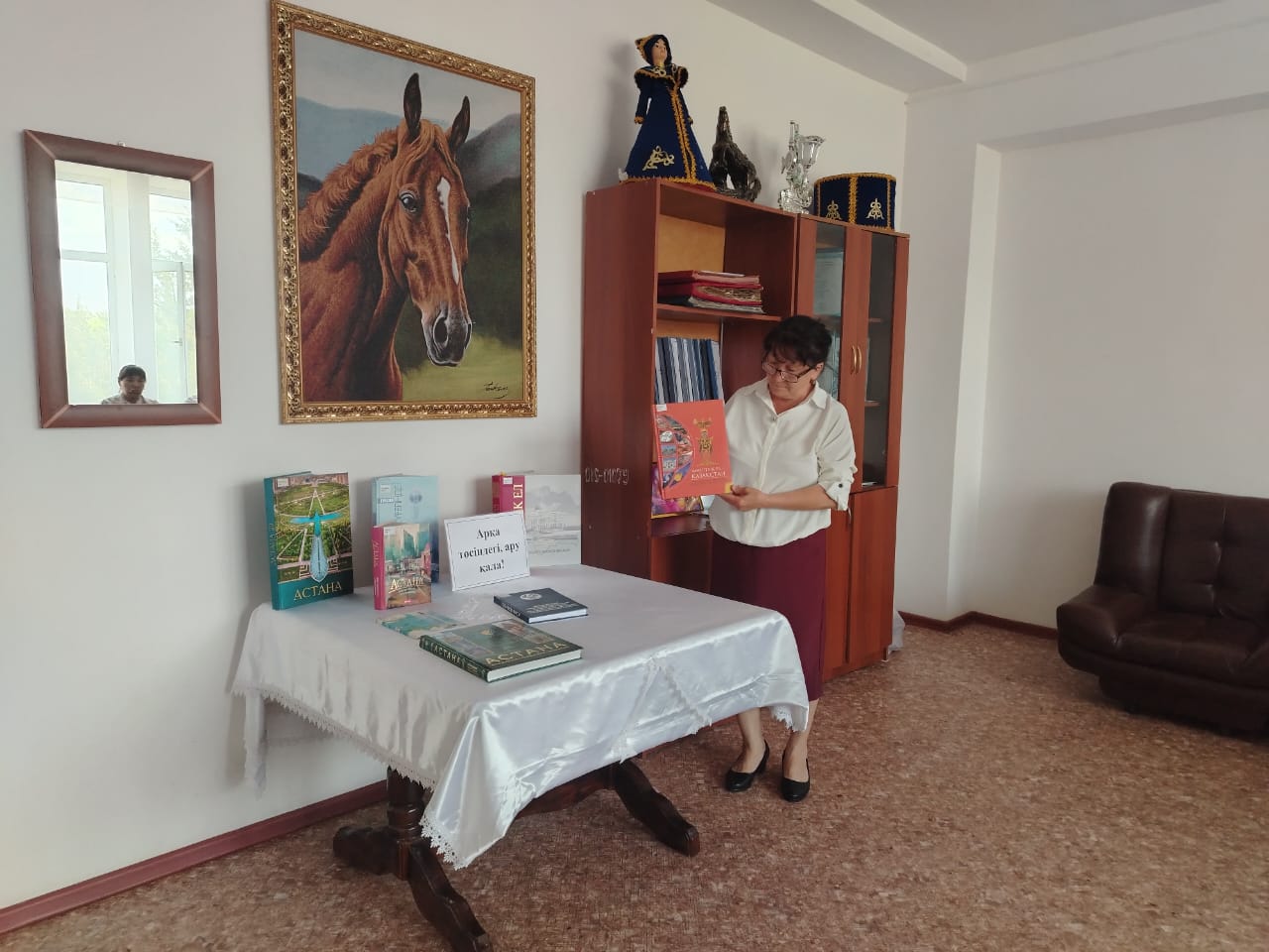 Астана күніне орай дөңгелек үстел өткізілді