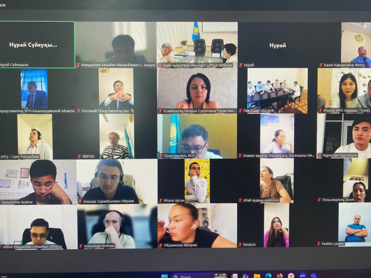Алматы қаласы бойынша адам құқықтары жөніндегі уәкілдің өкілі Қ. Малдыбаев Жастар ұйымдары мүшелерінің қатысуымен Омбудсмен жанындағы жастар Комиссиясы үшін ұйымдастырылған кіріспе тренингке қатысты.