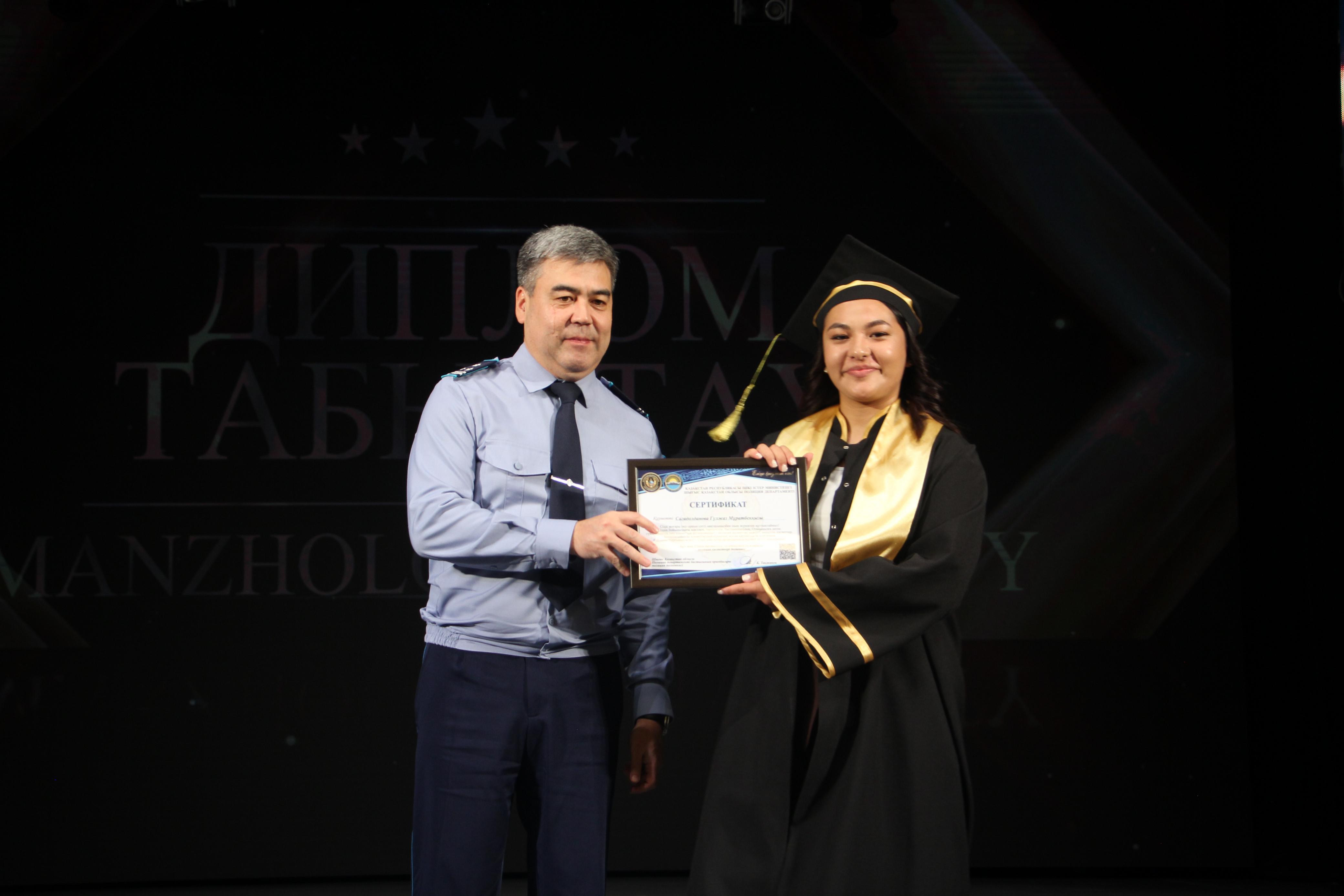 Путь к профессии: полиция поздравила выпускников юридического факультета
