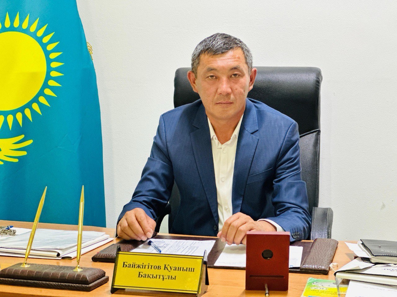 ЭФФЕКТИВНЫЙ МЕХАНИЗМ