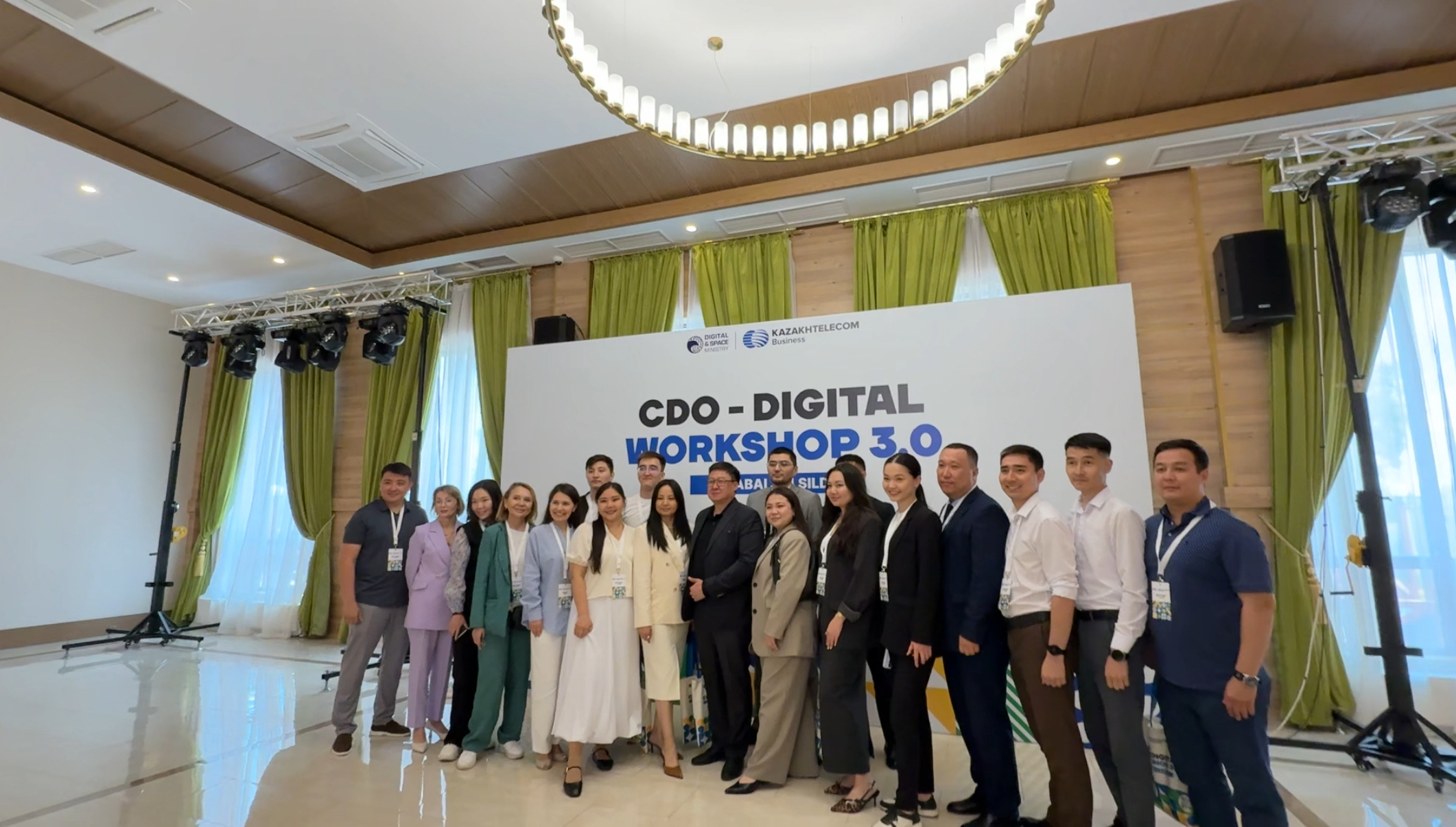 Начался семинар CDO – Digital Workshop 3.0