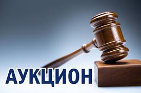 «Жангелдин ауданының  экономика және қаржы бөлімі» ММ  аудандық коммуналдық меншік нысандарын сату жөнінде аукцион өткізеді.